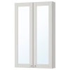 GODMORGON -Miroir Basprix godmorgon meuble a miroir 2 portes kasjoen gris clair 0640610 pe699941 s5 1