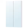 GODMORGON -Miroir Basprix godmorgon meuble a miroir 2 portes miroir 0721645 pe733318 s5