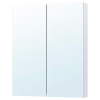 GODMORGON -Miroir Basprix godmorgon meuble a miroir 2 portes miroir 0721648 pe733321 s5 1