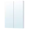 GODMORGON -Miroir Basprix godmorgon meuble a miroir 2 portes miroir 0721685 pe733358 s5