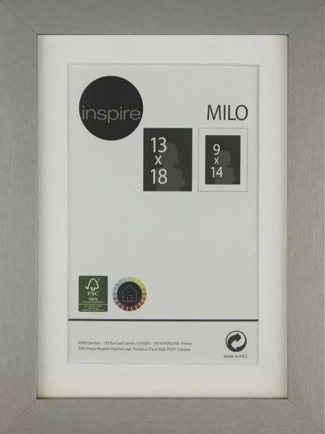 Cadre Milo, L.13 X H.18 Cm, Argent 3 Cadre Milo, L.13 X H.18 Cm, Argent