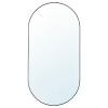 LINDBYN -Miroir Basprix lindbyn miroir noir 0798821 pe767397 s5