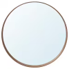 STOCKHOLM -Miroir Basprix stockholm miroir plaque noyer 0633570 pe695904 s5 1 1