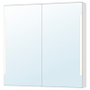 STORJORM -Miroir Basprix storjorm element miroir 2ptes eclairage int blanc 0721654 pe733327 s5