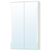 STORJORM -Miroir Basprix storjorm element miroir 2ptes eclairage int blanc 0721660 pe733333 s5