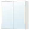 STORJORM -Miroir Basprix storjorm element miroir 2ptes eclairage int blanc 0721671 pe733344 s5