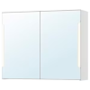 STORJORM -Miroir Basprix storjorm element miroir 2ptes eclairage int blanc 0721681 pe733354 s5